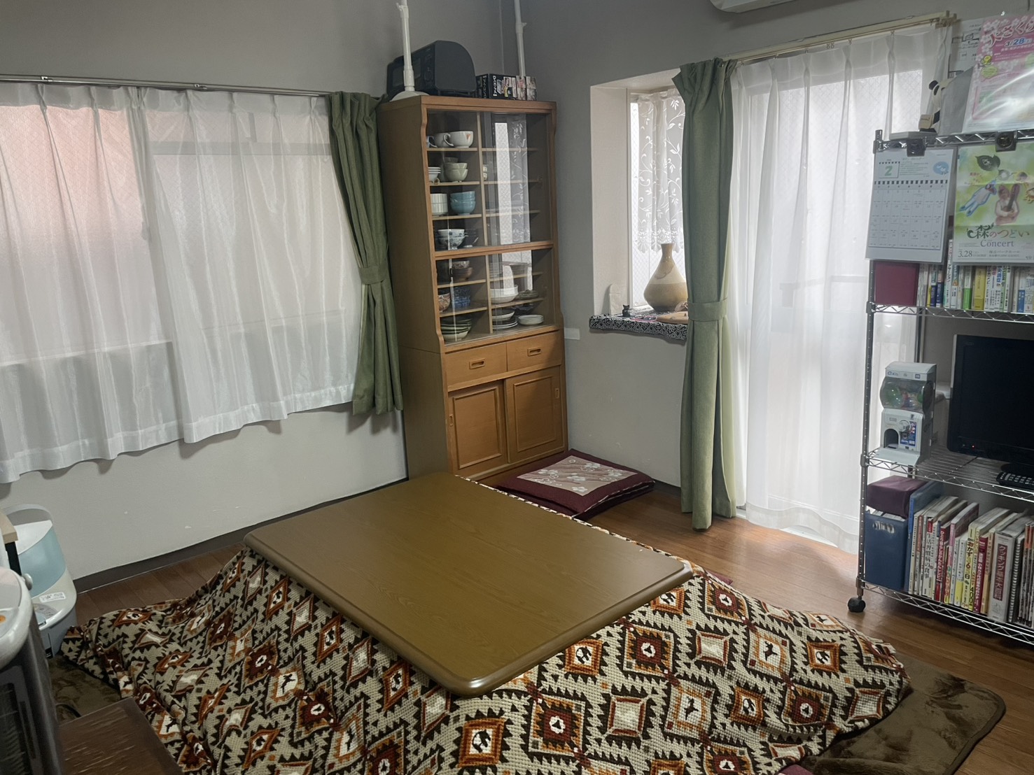 グループホームめぐ